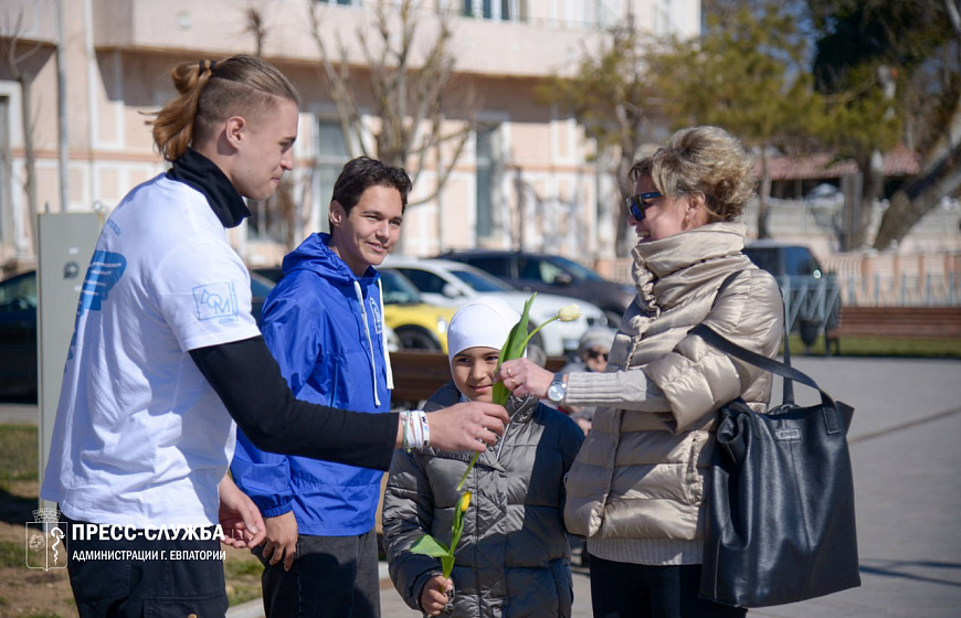 В Евпатории прошла акция «Вам, любимые»